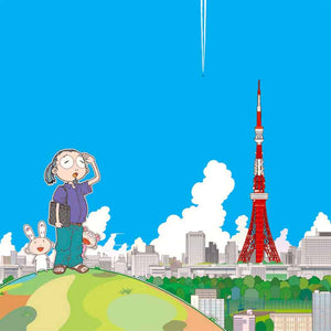 Takashi Murakami Limited edition print Tokyo Tower